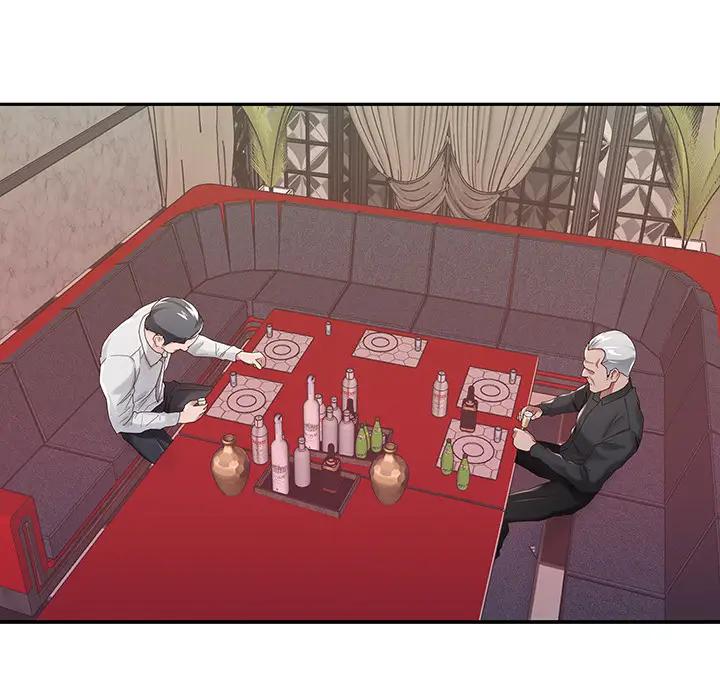 [韩国漫画] 特殊佣人 剧情,女仆,巨乳大奶#[114P]-50