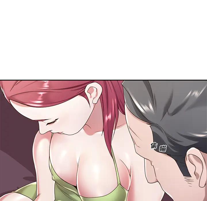 [韩国漫画] 特殊佣人 剧情,女仆,巨乳大奶#[114P]-59