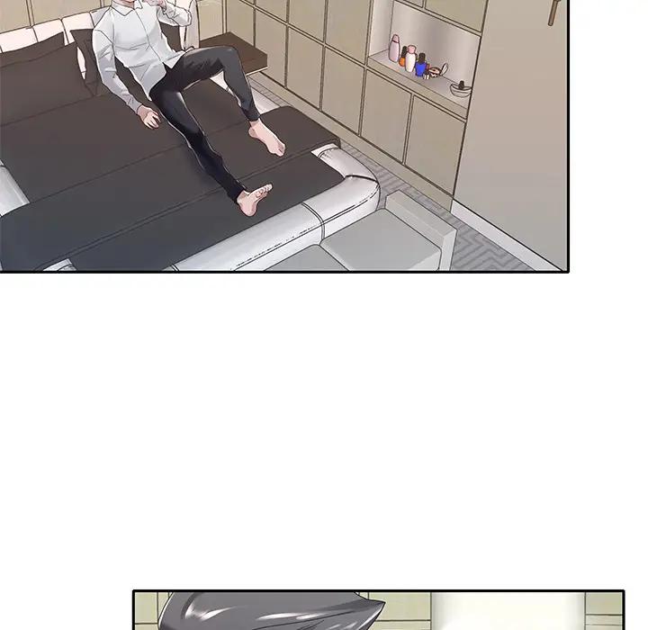 [韩国漫画] 特殊佣人 剧情,女仆,巨乳大奶#[114P]-70