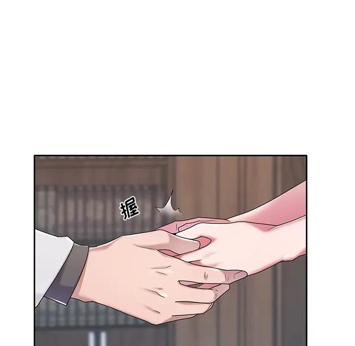 [韩国漫画] 特殊佣人 剧情,女仆,巨乳大奶#[83P]-35