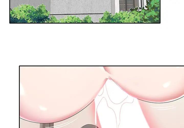 [韩国漫画] 特殊佣人 剧情,女仆,巨乳大奶#[83P]-4