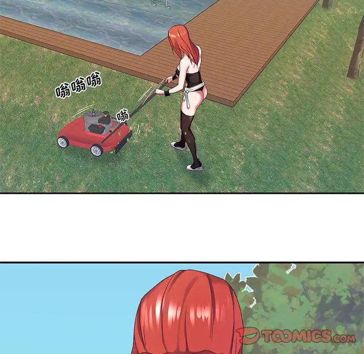 [韩国漫画] 特殊佣人 剧情,女仆,巨乳大奶#[83P]-58