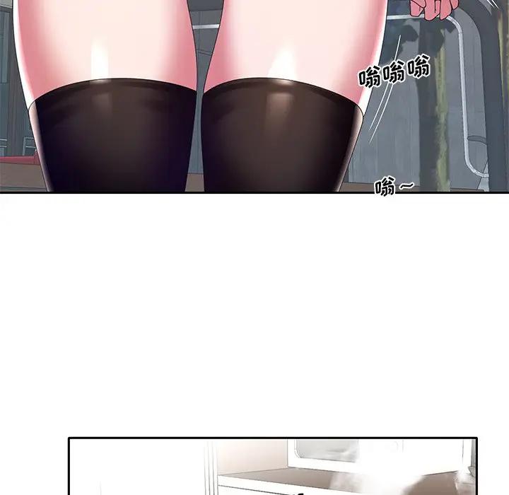 [韩国漫画] 特殊佣人 剧情,女仆,巨乳大奶#[83P]-60