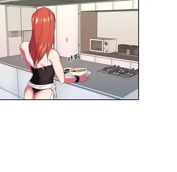 [韩国漫画] 特殊佣人 剧情,女仆,巨乳大奶#[83P]-62