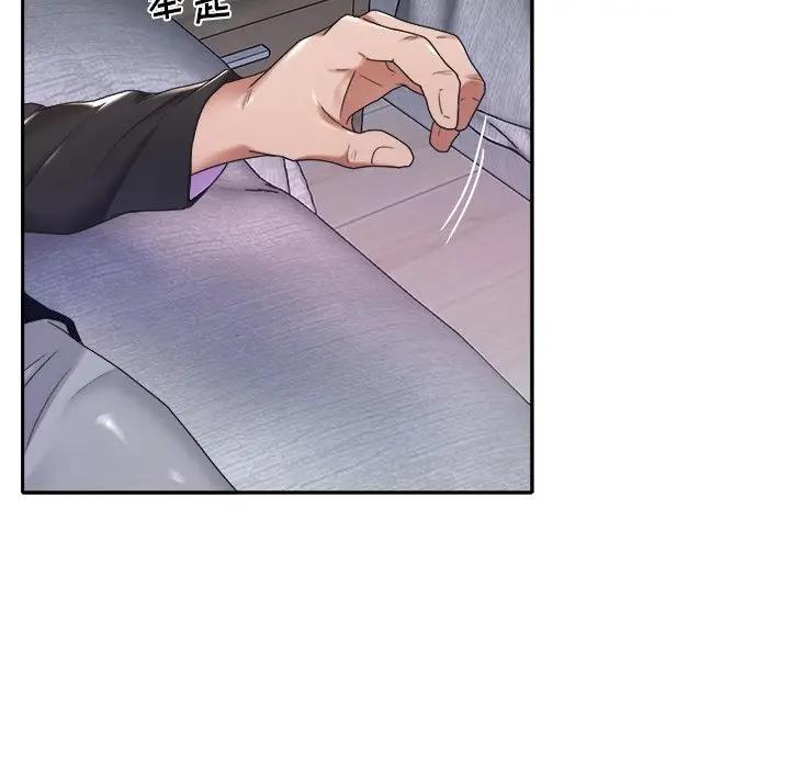 [韩国漫画] 特殊佣人 剧情,女仆,巨乳大奶#[82P]-64