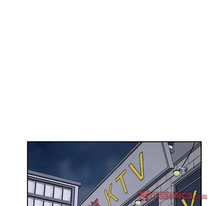 [韩国漫画] 特殊佣人 剧情,女仆,巨乳大奶#[87P]-44