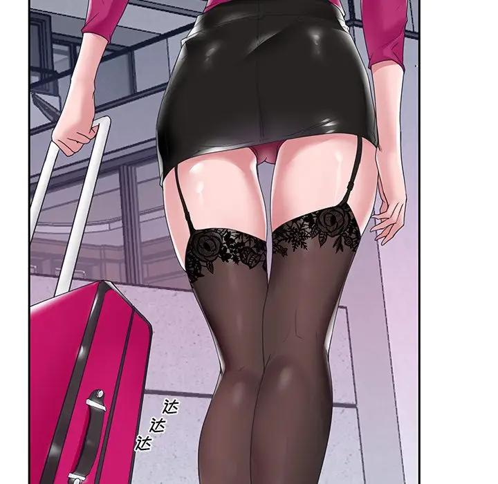 [韩国漫画] 特殊佣人 剧情,女仆,巨乳大奶#[87P]-73