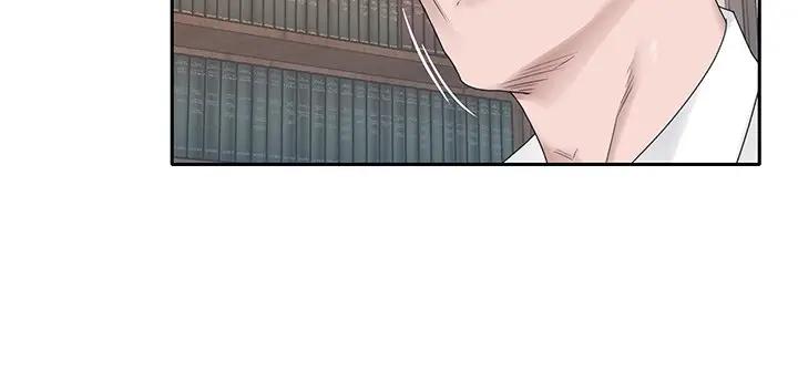 [韩国漫画] 特殊佣人 剧情,女仆,巨乳大奶#[87P]-87