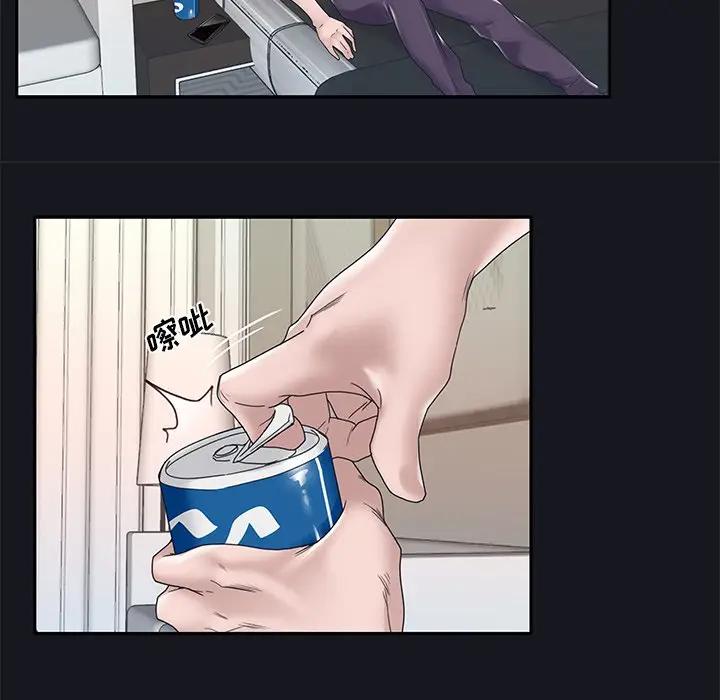 [韩国漫画] 特殊佣人 剧情,女仆,巨乳大奶#[87P]-9