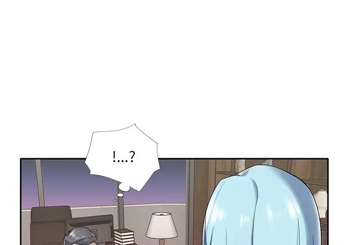 [韩国漫画] 特殊佣人 剧情,女仆,巨乳大奶#[84P]-3