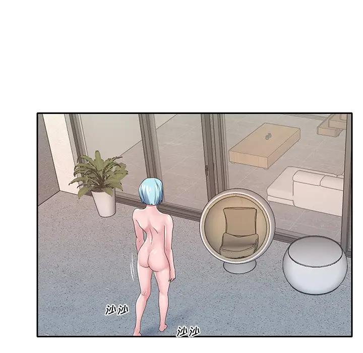 [韩国漫画] 特殊佣人 剧情,女仆,巨乳大奶#[84P]-63