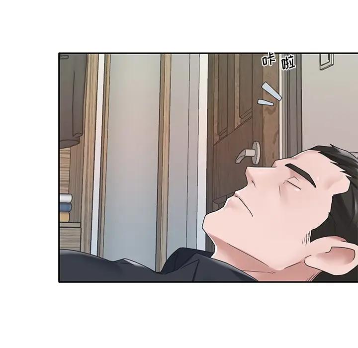 [韩国漫画] 特殊佣人 剧情,女仆,巨乳大奶#[84P]-65