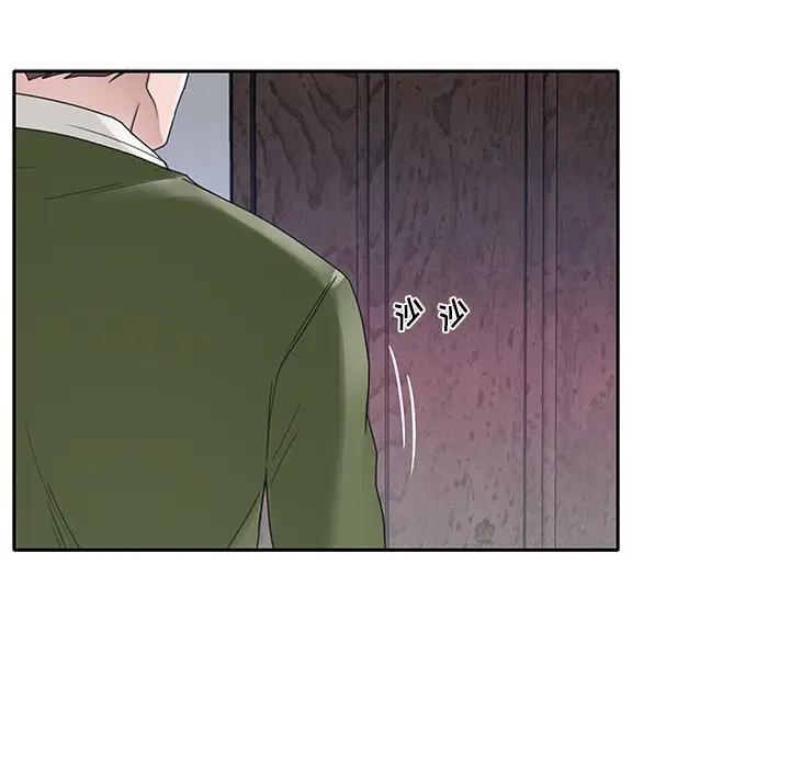 [韩国漫画] 特殊佣人 剧情,女仆,巨乳大奶#[84P]-78