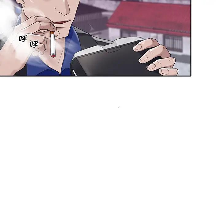 [韩国漫画] 特殊佣人 剧情,女仆,巨乳大奶#[84P]-43