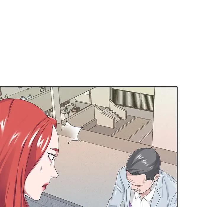 [韩国漫画] 特殊佣人 剧情,女仆,巨乳大奶#[84P]-54