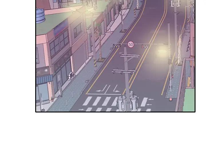 [韩国漫画] 特殊佣人 剧情,女仆,巨乳大奶#[91P]-4