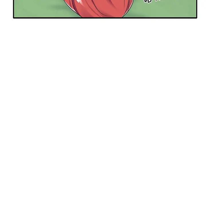 [韩国漫画] 特殊佣人 剧情,女仆,巨乳大奶#[91P]-79