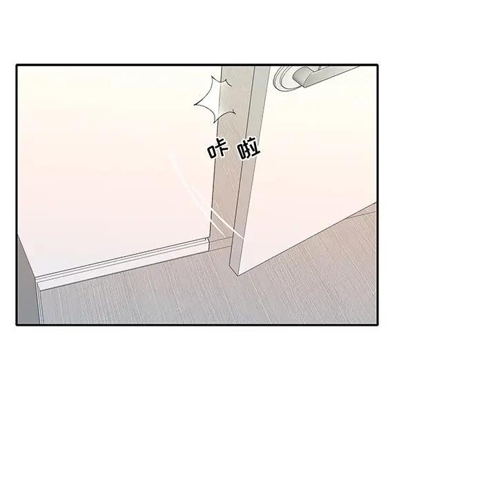 [韩国漫画] 特殊佣人 剧情,女仆,巨乳大奶#[87P]-14