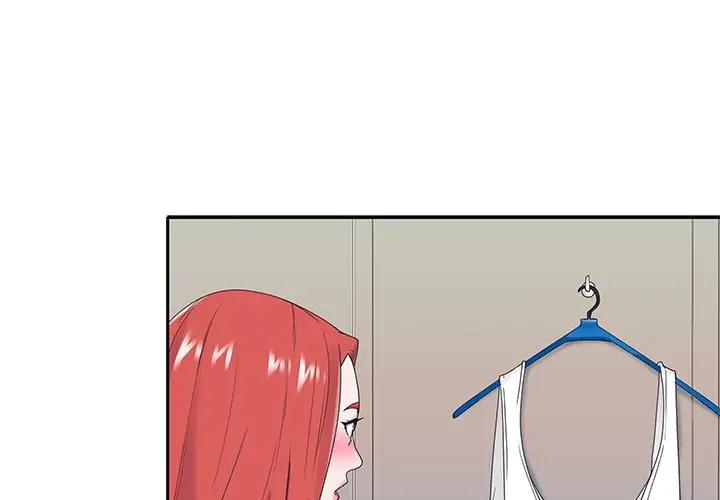 [韩国漫画] 特殊佣人 剧情,女仆,巨乳大奶#[87P]-3