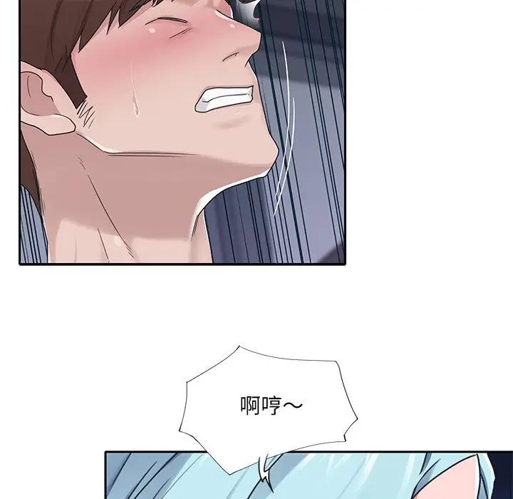 [韩国漫画] 特殊佣人 剧情,女仆,巨乳大奶#[87P]-42