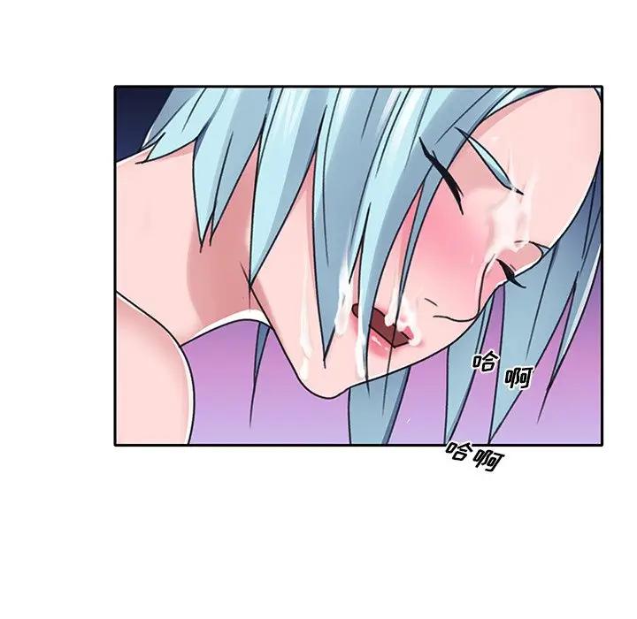 [韩国漫画] 特殊佣人 剧情,女仆,巨乳大奶#[87P]-45