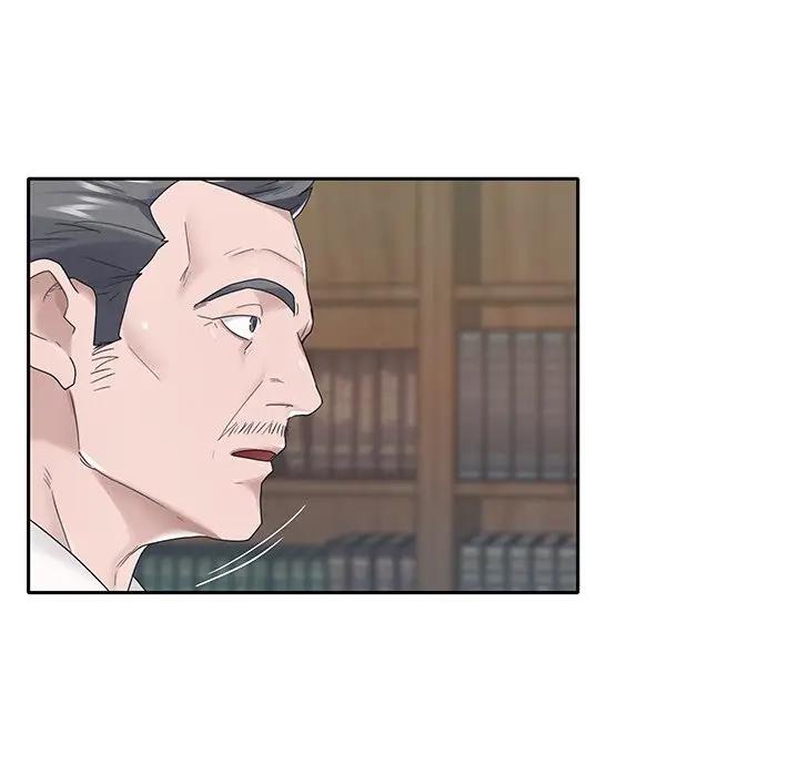 [韩国漫画] 特殊佣人 剧情,女仆,巨乳大奶#[87P]-73