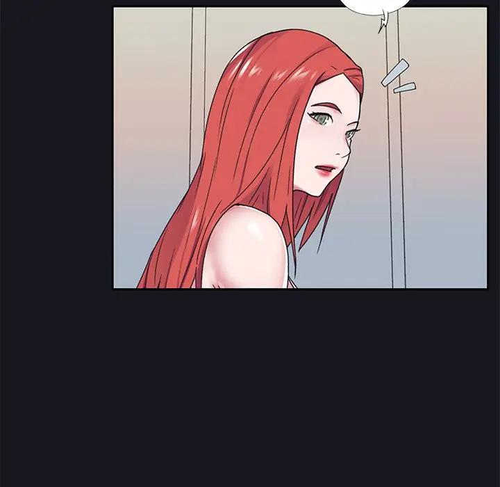 [韩国漫画] 特殊佣人 剧情,女仆,巨乳大奶#[82P]-23