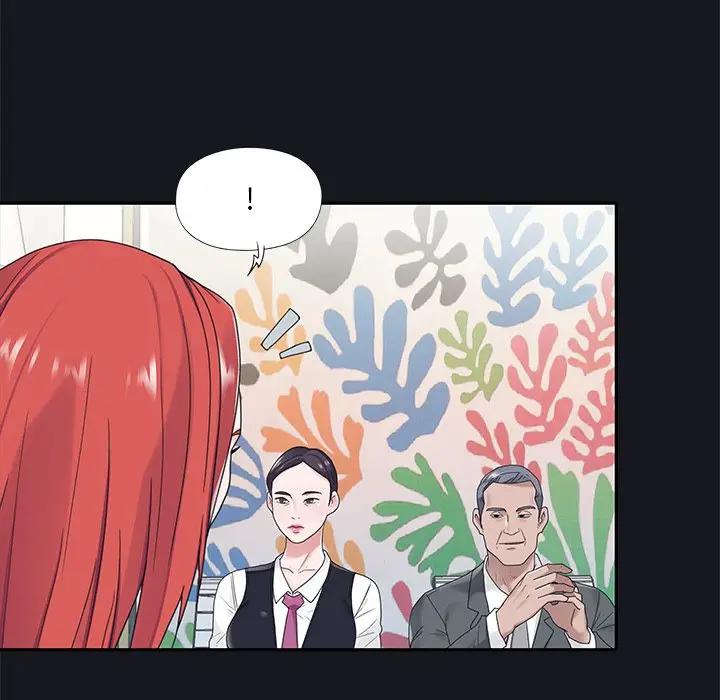 [韩国漫画] 特殊佣人 剧情,女仆,巨乳大奶#[82P]-29