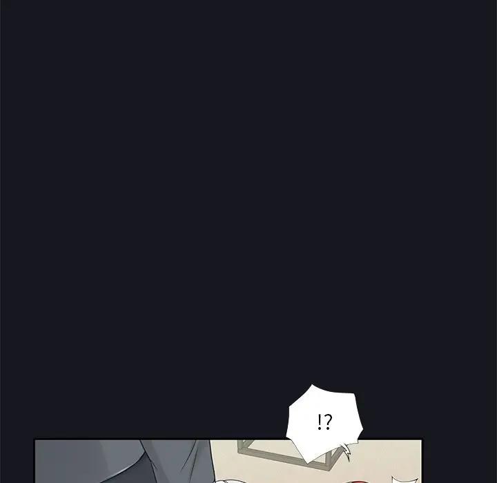 [韩国漫画] 特殊佣人 剧情,女仆,巨乳大奶#[82P]-40