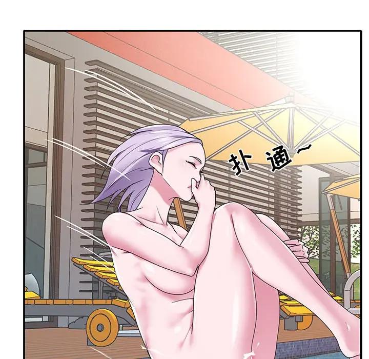 [韩国漫画] 特殊佣人 剧情,女仆,巨乳大奶#[82P]-14