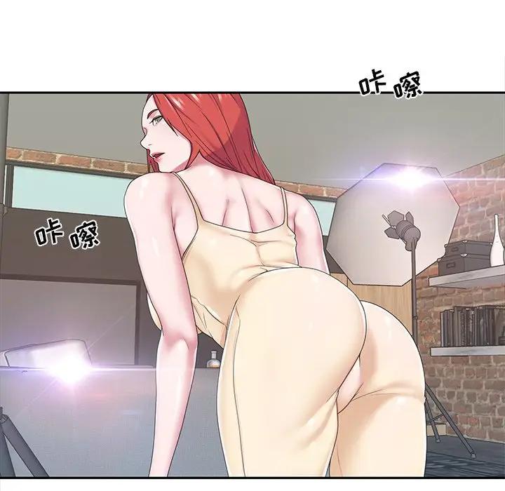 [韩国漫画] 特殊佣人 剧情,女仆,巨乳大奶#[82P]-51