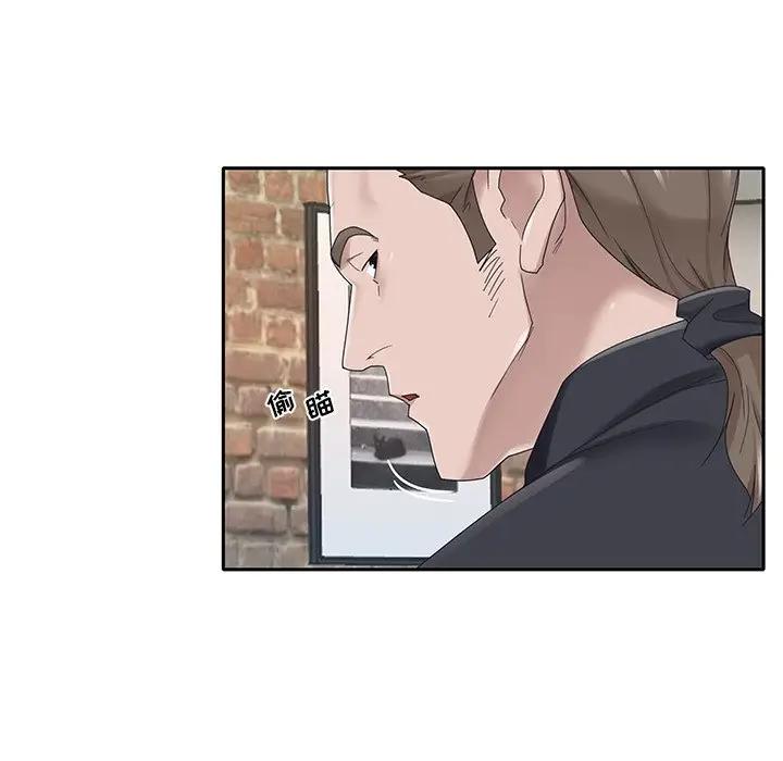 [韩国漫画] 特殊佣人 剧情,女仆,巨乳大奶#[82P]-67