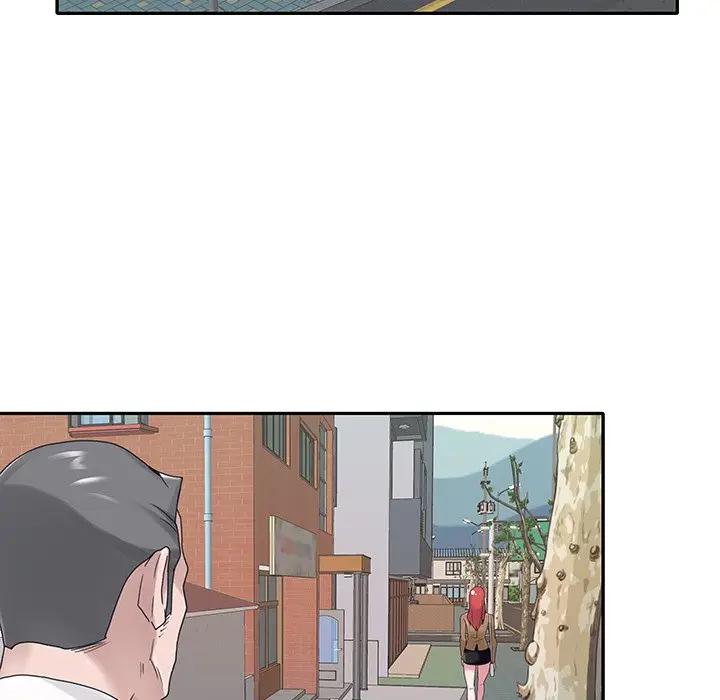 [韩国漫画] 特殊佣人 剧情,女仆,巨乳大奶#[82P]-70