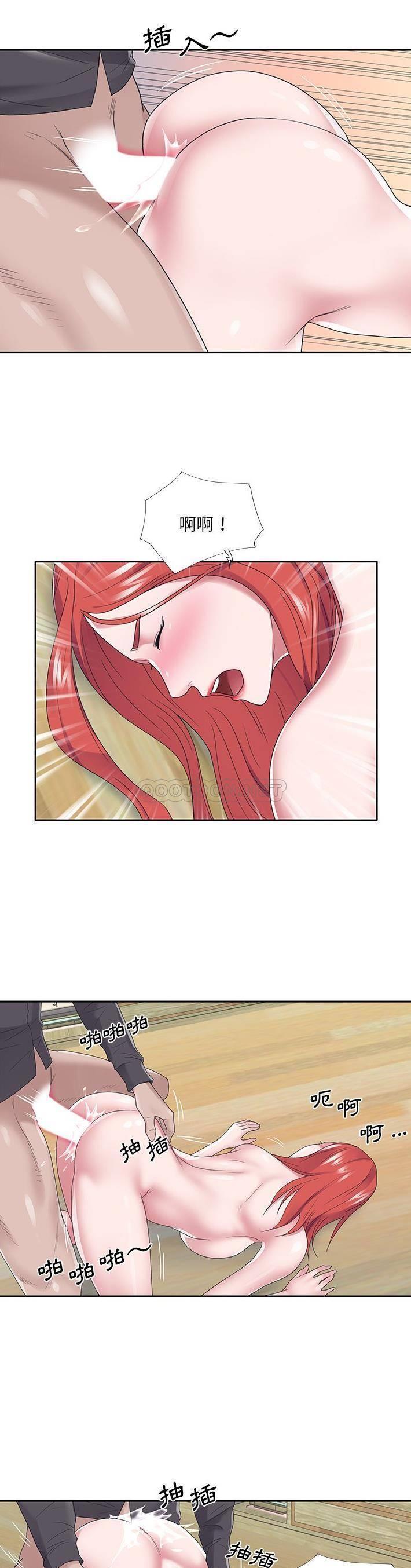 [韩国漫画] 特殊佣人 剧情,女仆,巨乳大奶#[22P]-16