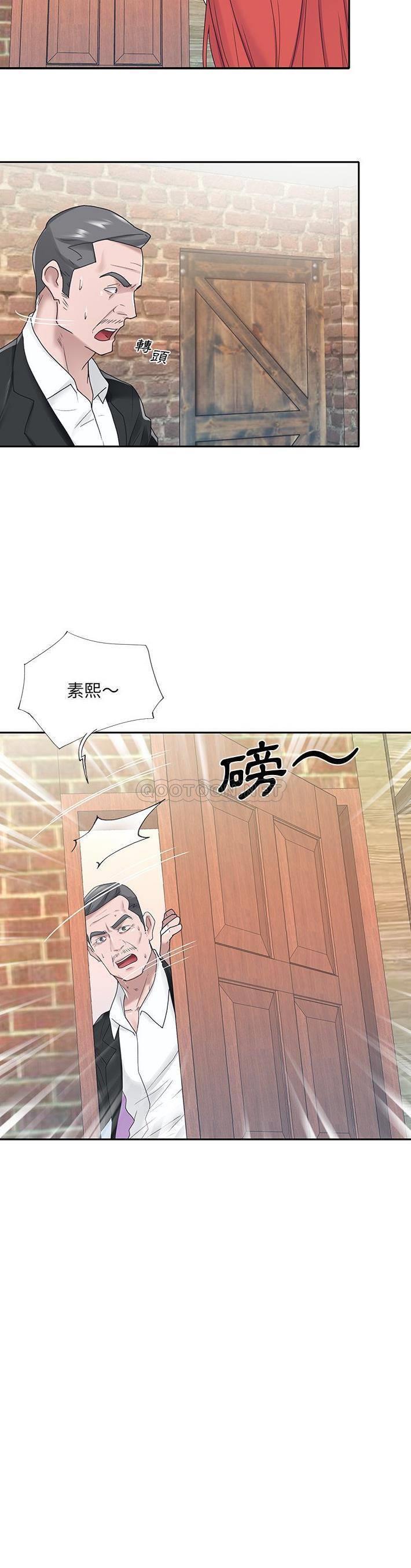 [韩国漫画] 特殊佣人 剧情,女仆,巨乳大奶#[22P]-21