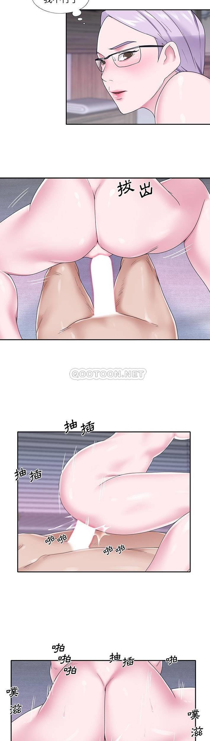 [韩国漫画] 特殊佣人 剧情,女仆,巨乳大奶#[21P]-16