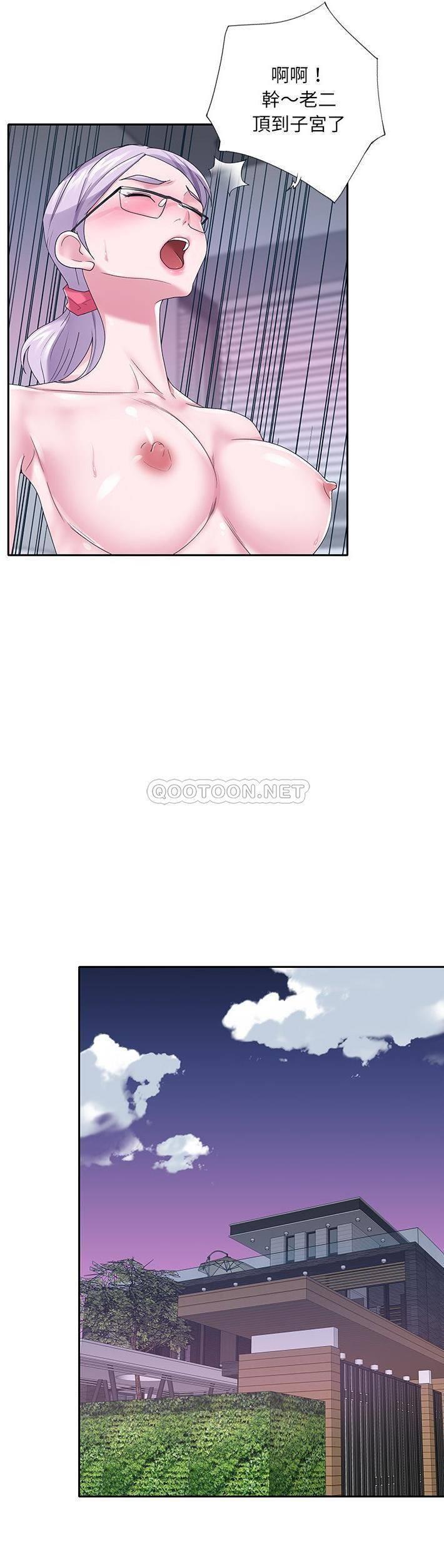 [韩国漫画] 特殊佣人 剧情,女仆,巨乳大奶#[21P]-19