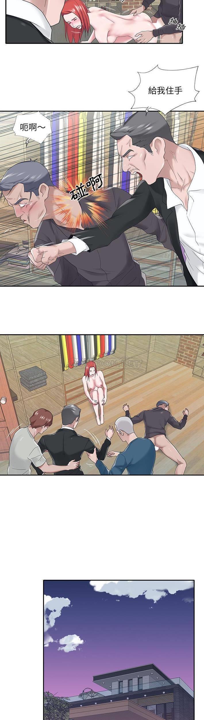 [韩国漫画] 特殊佣人 剧情,女仆,巨乳大奶#[21P]-2