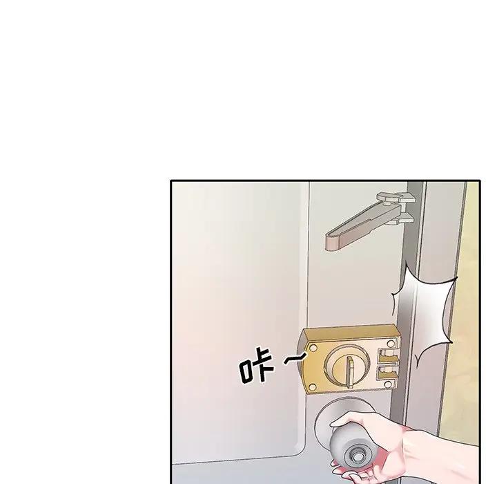 [韩国漫画] 特殊佣人 剧情,女仆,巨乳大奶#[80P]-12