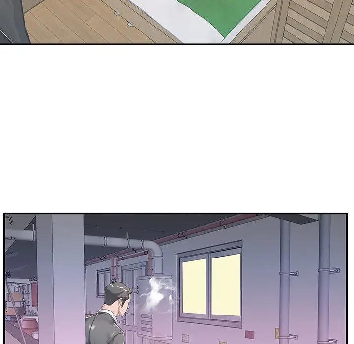 [韩国漫画] 特殊佣人 剧情,女仆,巨乳大奶#[80P]-17