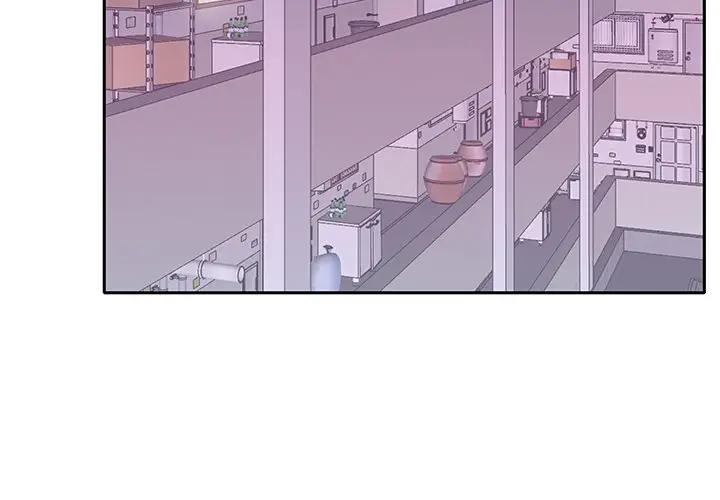 [韩国漫画] 特殊佣人 剧情,女仆,巨乳大奶#[80P]-4