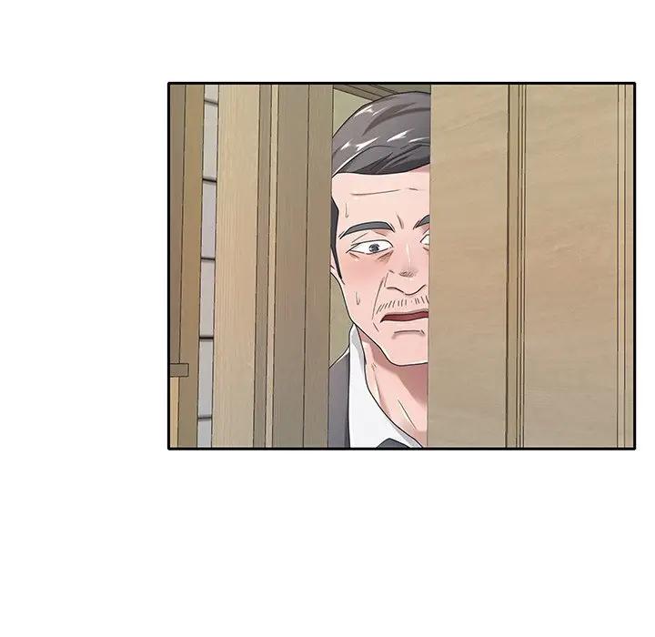 [韩国漫画] 特殊佣人 剧情,女仆,巨乳大奶#[80P]-6