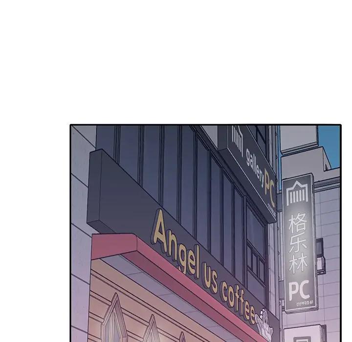 [韩国漫画] 特殊佣人 剧情,女仆,巨乳大奶#[80P]-77