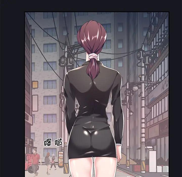 [韩国漫画] 特殊佣人 剧情,女仆,巨乳大奶#[87P]-38