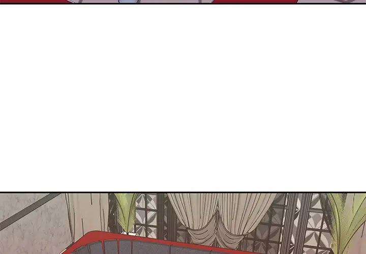 [韩国漫画] 特殊佣人 剧情,女仆,巨乳大奶#[87P]-4