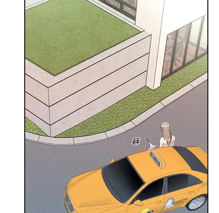 [韩国漫画] 特殊佣人 剧情,女仆,巨乳大奶#[91P]-41