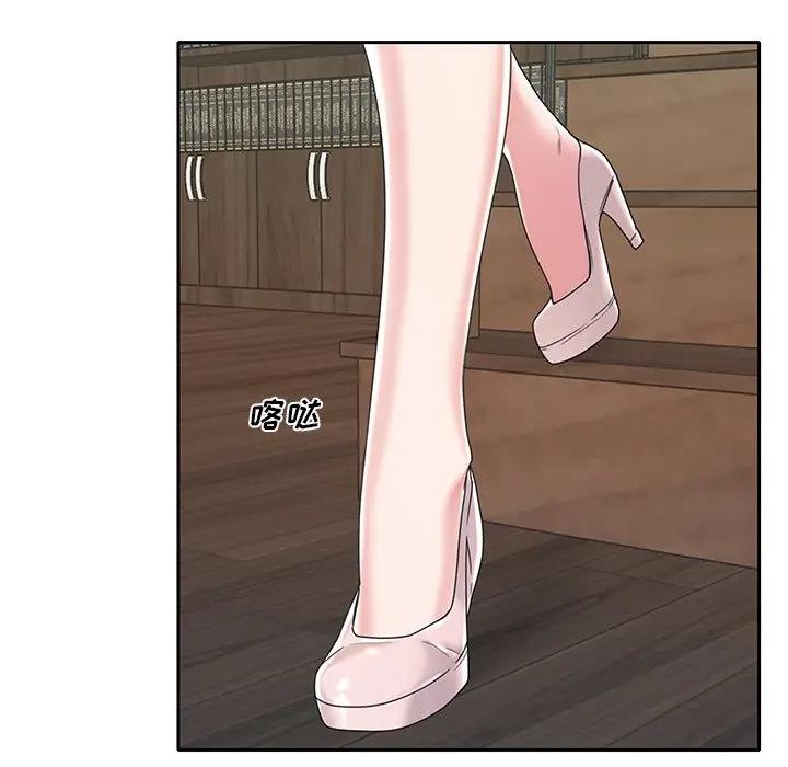 [韩国漫画] 特殊佣人 剧情,女仆,巨乳大奶#[91P]-46