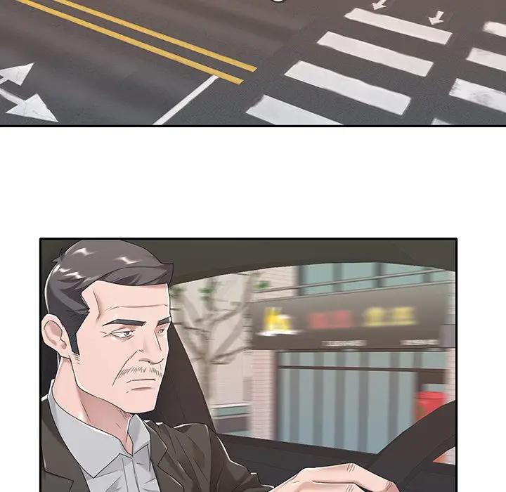 [韩国漫画] 特殊佣人 剧情,女仆,巨乳大奶#[91P]-65