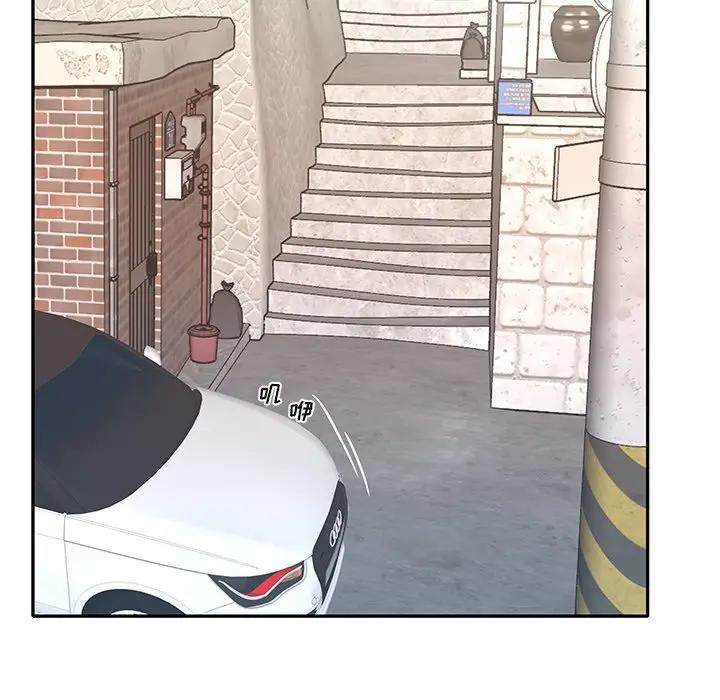 [韩国漫画] 特殊佣人 剧情,女仆,巨乳大奶#[91P]-69