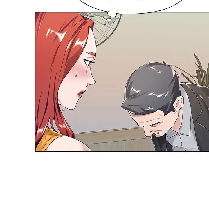 [韩国漫画] 特殊佣人 剧情,女仆,巨乳大奶#[91P]-86